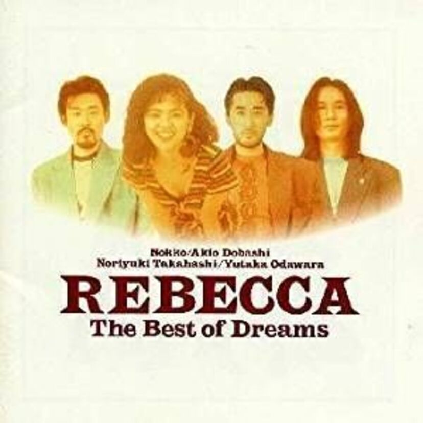 1990年リリース　【REBECCA】のベストアルバム『The Best of Dreams』を振り返る