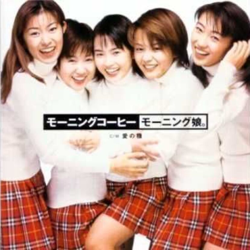 実はSEXについて歌った名曲たち