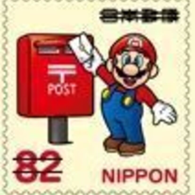 マリオやルイージたちが切手に登場！ 日本郵便がグリーティング切手「スーパーマリオ」を発行！！