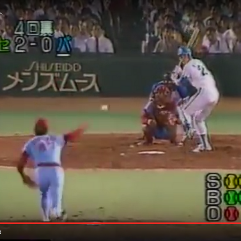 【400勝投手の甥っ子】セ・パで活躍した長身投手【金石昭人さん】