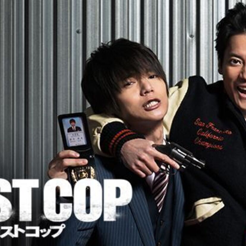 ドラマ【THE LAST COP/ラストコップ】発表　1985年ってどんな時代だったか振り返る