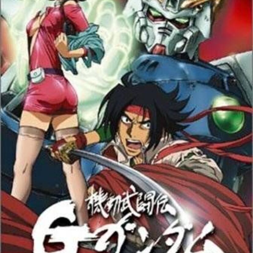 機動武闘伝Gガンダム　今川監督列伝
