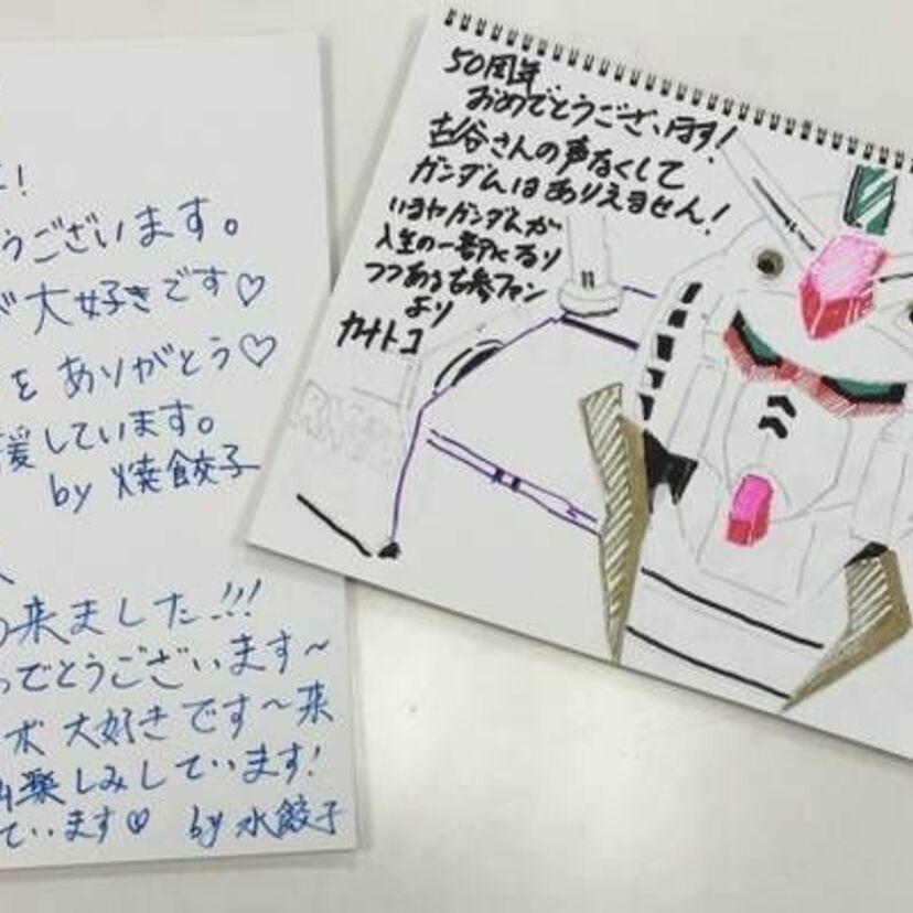 アムロ・レイ、ヤムチャの声優・古谷徹の活動50周年記念の「47都道府県サイン会＆撮影会」が7月8日にフィナーレ！