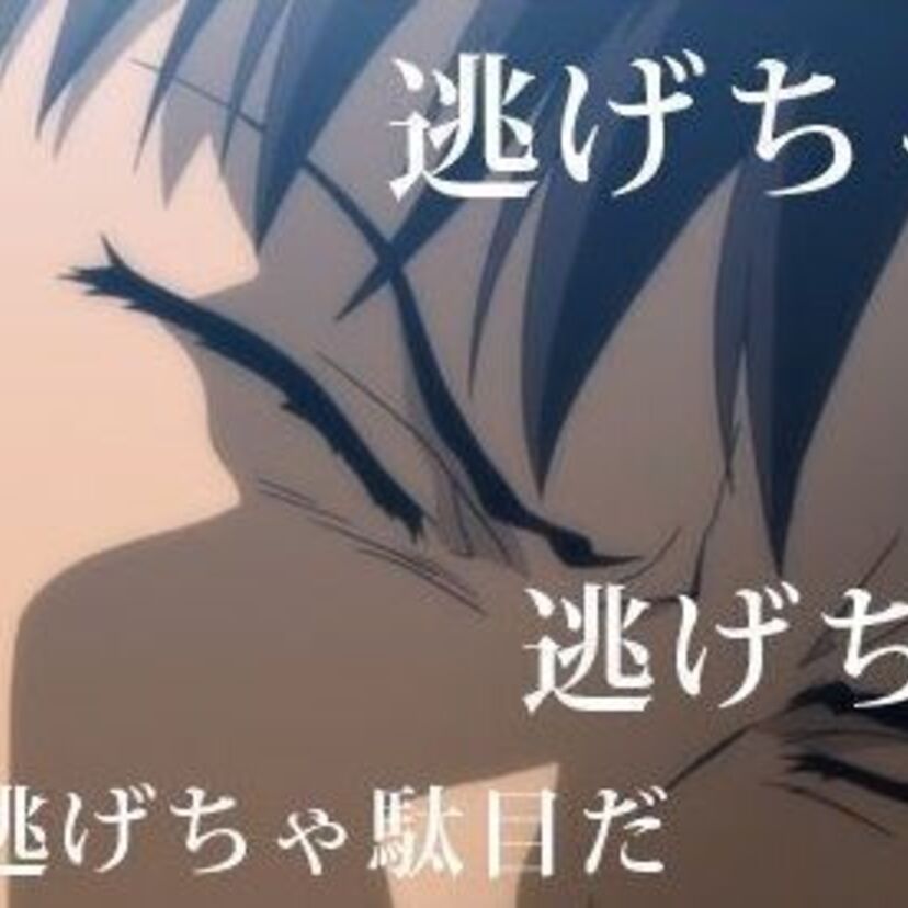 碇シンジ役で有名な「緒方恵美」、25周年記念CDを発売するため出資者を募る！ノーマネーでフィニッシュか！？