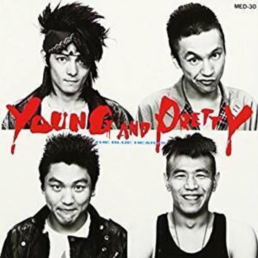 1987年リリース　【THE BLUE HEARTS】のアルバム『YOUNG AND PRETTY』を振り返る