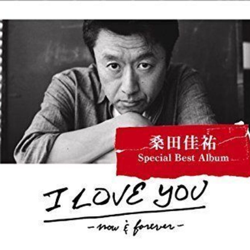 吉田拓郎にジョン・レノン…。桑田佳祐が書いたスターへの献歌