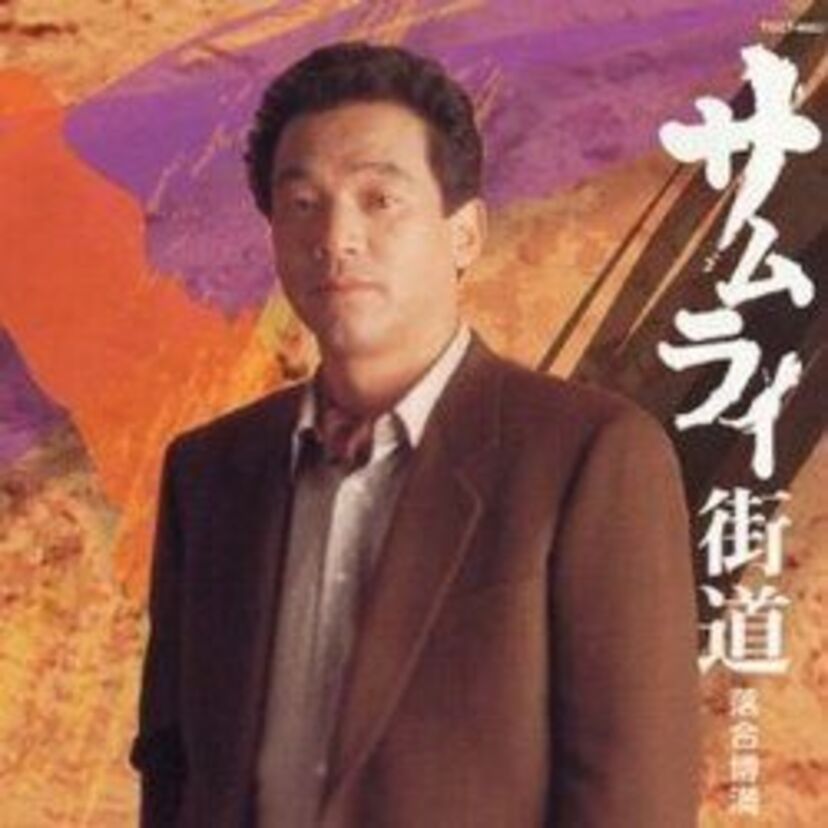 プロ野球選手が歌手デビュー!レコードを出していたプロ野球選手たち!