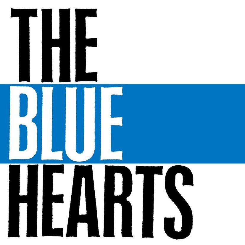 「リンダ リンダ」「終わらない歌」他、THE BLUE HEARTS 1stアルバムの歌詞傾向を徹底分析！