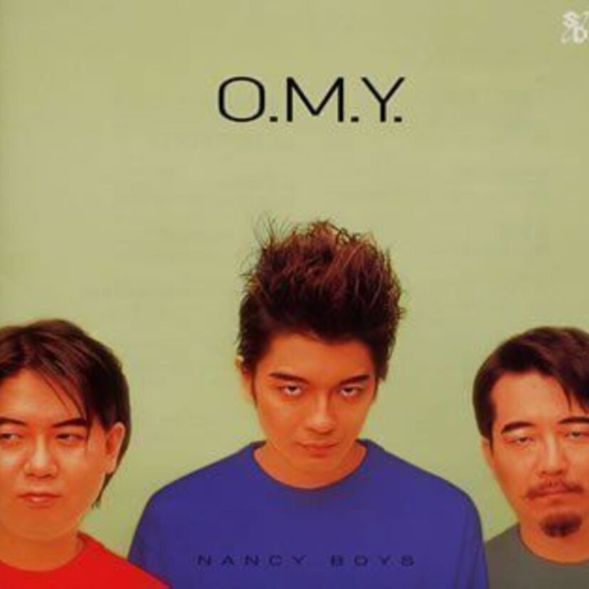 YMOのパチモン？OMY（オリエンタル・マグネチック・イエロー）の魅力！！