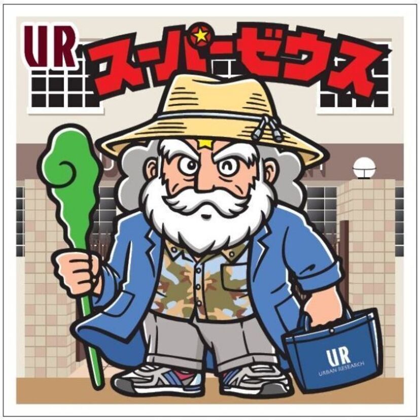 【40周年記念】ビックリマンの人気キャラがブランド品をまといオシャレになって復刻！