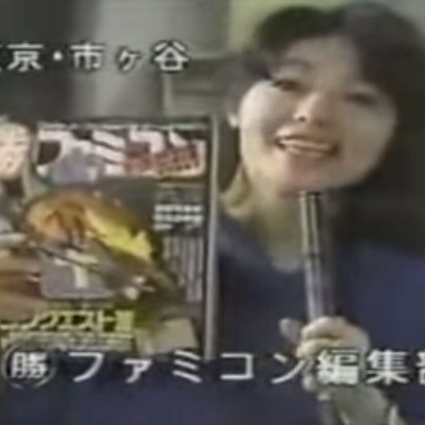 1988年2月10日、ドラクエⅢが発売された当日の状況を振り返る！！