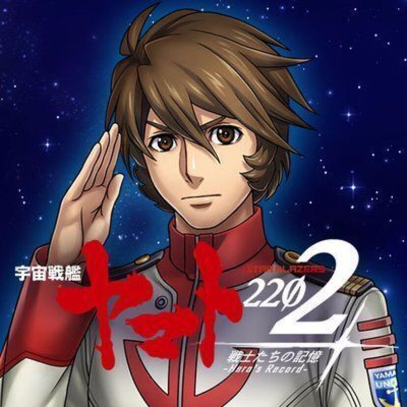 劇場上映中『宇宙戦艦ヤマト2202』の世界がスマホゲームに！ 『宇宙戦艦ヤマト2202 戦士たちの記憶』事前登録開始！