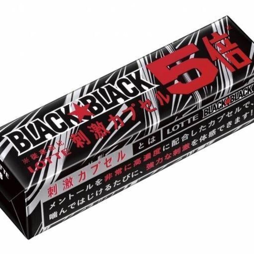 8月1日、 ロッテ・ブラックブラックガムから『刺激カプセル5倍』が全国発売！噛めば噛むほど刺激感が口内で炸裂！！