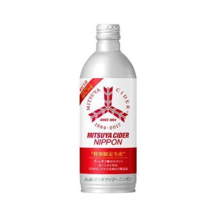 日本が生んだ炭酸飲料「三ツ矢サイダー」 昭和初期の味わいを特別限定生産した「三ツ矢サイダー NIPPON」が発売へ！