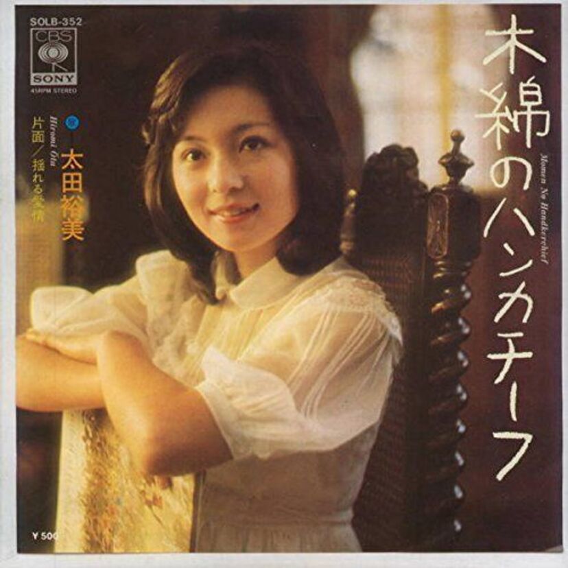 70年代～80年代にリリースされた「2位止まりだった名曲」