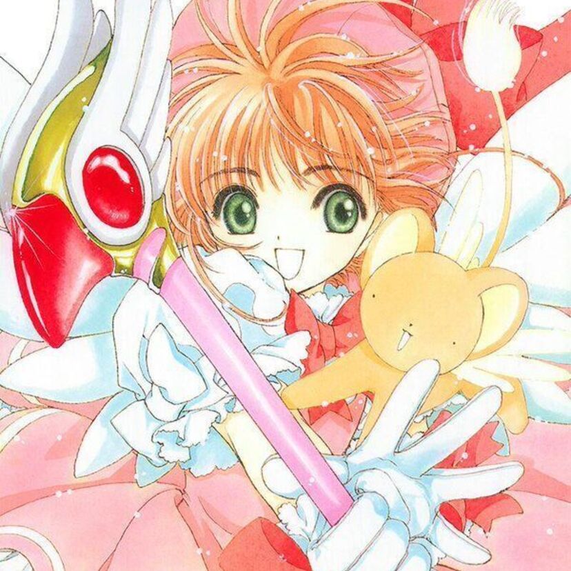 はにゃ～んと【生誕２０周年】の『カードキャプターさくら（クロウカード編）』ヒロイン「木之本桜」をふりかえる