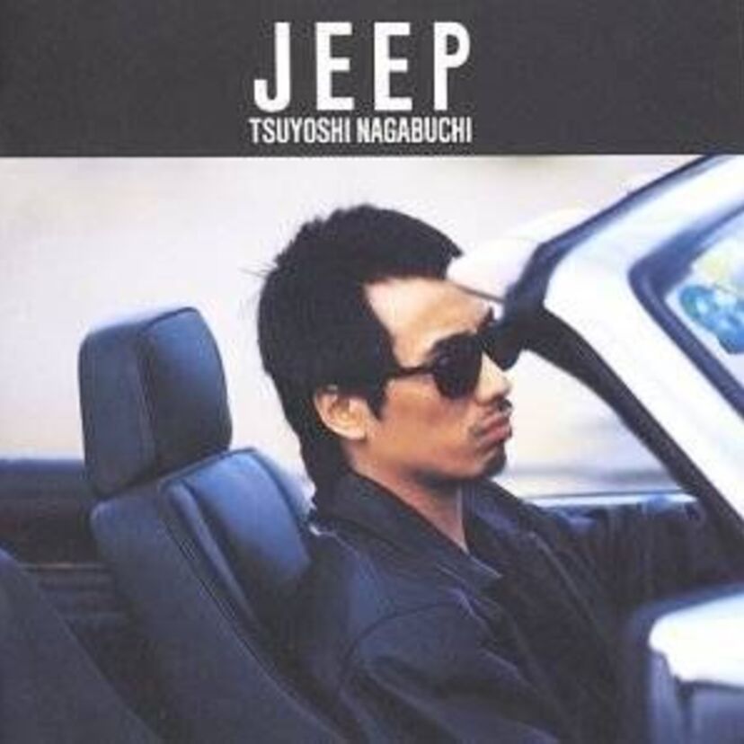 1990年リリース　【長渕剛】のアルバム『JEEP』を振り返る