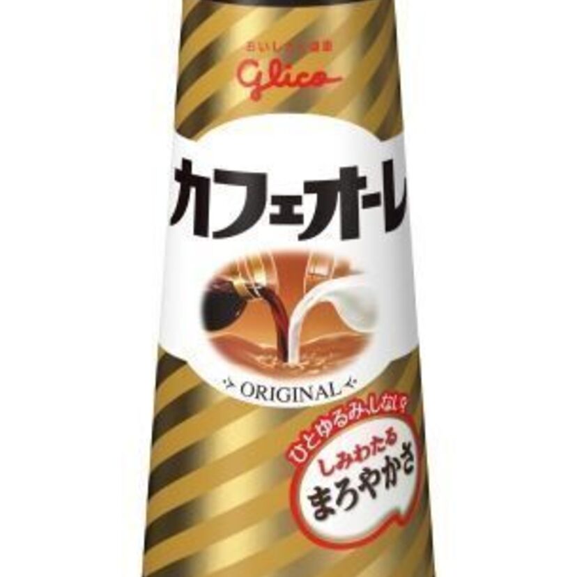 ～8月1日は「カフェオーレの日」～「道頓堀グリコサイン」前に“伝説の蛇口”が登場！