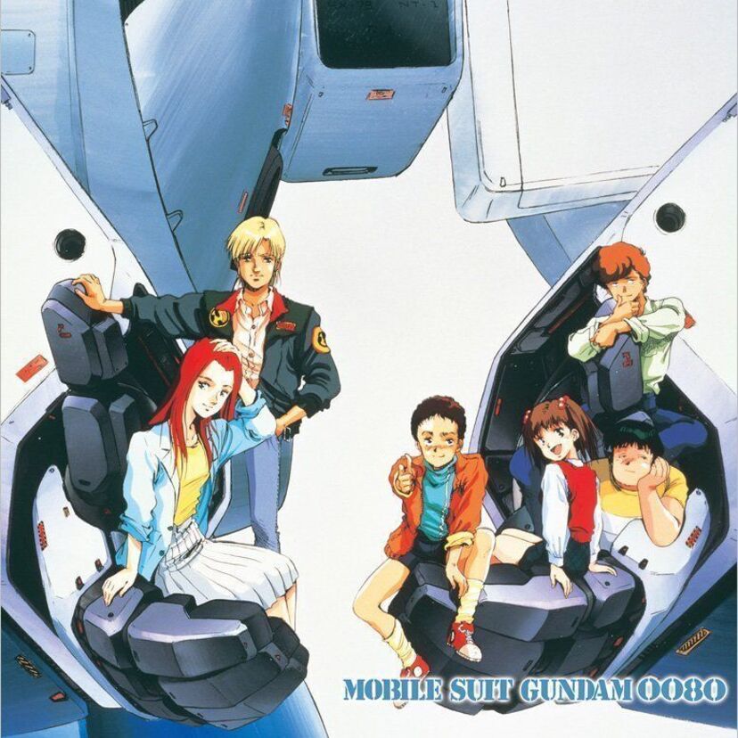 アニメ上映会《サンライズフェスティバル》開催間近！　「ガンダム0080」「魔神英雄伝ワタル」「ミスター味っ子」「シティーハンター」等々