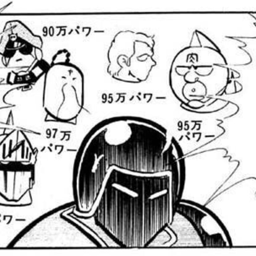 【キン肉マン】あの超人って強いの？超人の強さは超人強度でバッチリだ！【正義超人編】