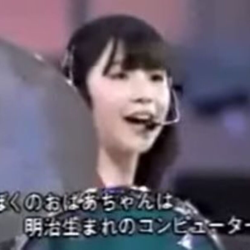 YMOの前座を務めた中学生「コスミック・インベンション」って覚えてますか？