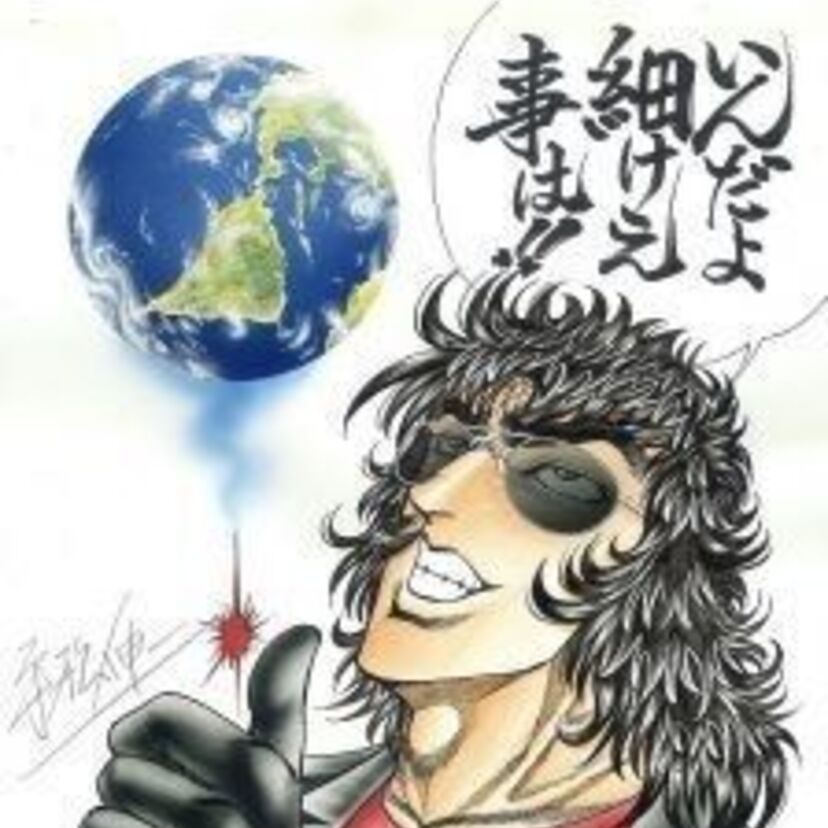 外道に衝撃！平松伸二が中野で個展「平松伸二 漫書展～いんだよ細けえ事は！！～」を開催！