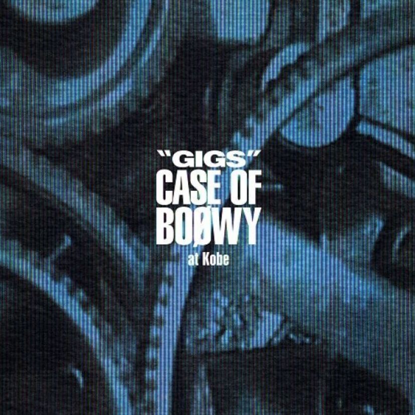 BOØWY、伝説のライブ全演奏曲78曲を収録したアルバム『BOØWY “GIGS” CASE OF BOØWY -THE ORIGINAL-』発売！