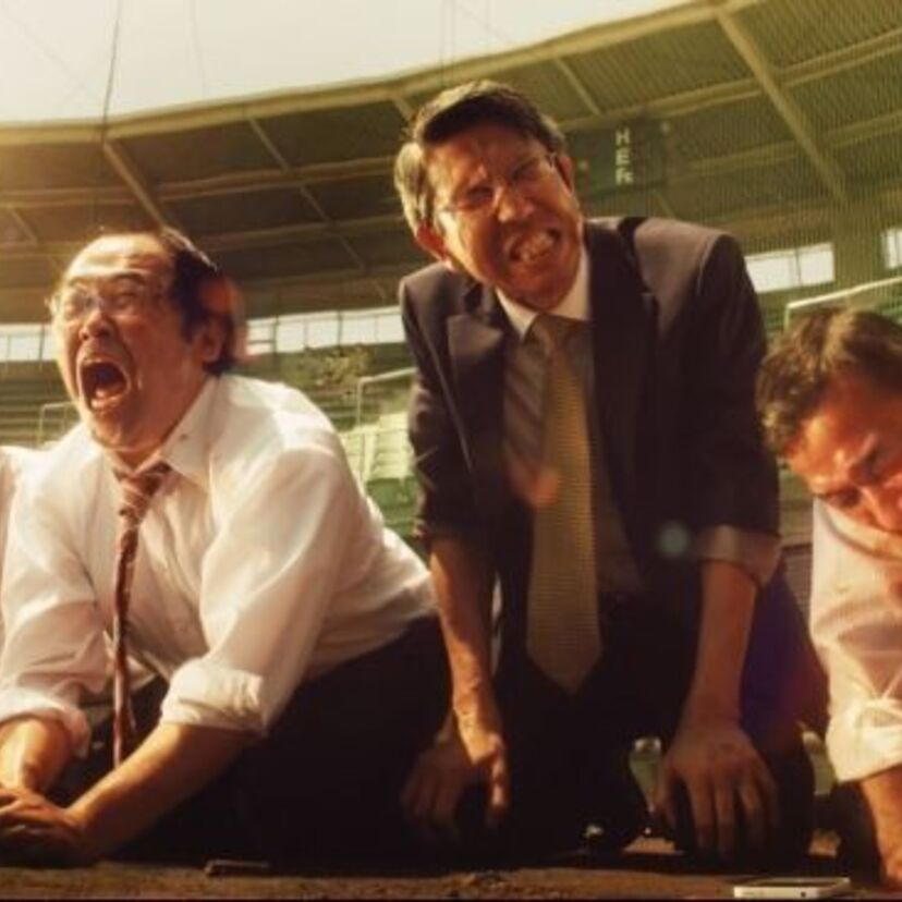 元高校球児感涙！「ぼくらの甲子園！ポケット」のテレビCM「号泣サラリーマン」篇が絶賛放送中！！