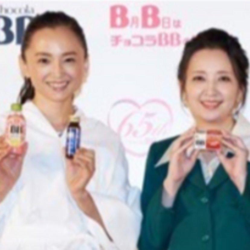 「チョコラBBの日」65周年企画に永作博美と90年代に出演の高橋由美子が登場！当時の撮影も振り返った