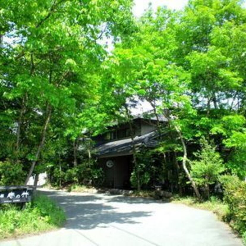 【温泉旅】日本全国の名湯温泉でしっぽりなんていかがですか？関西九州編