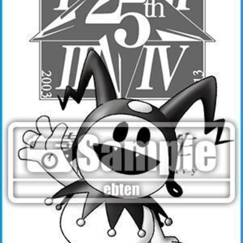 【真・女神転生25周年】記念スペシャルボックス登場。《DEEP STRANGE JOURNEY》に豪華特製BOX、ジャックフロストくんの3Dクリスタルも