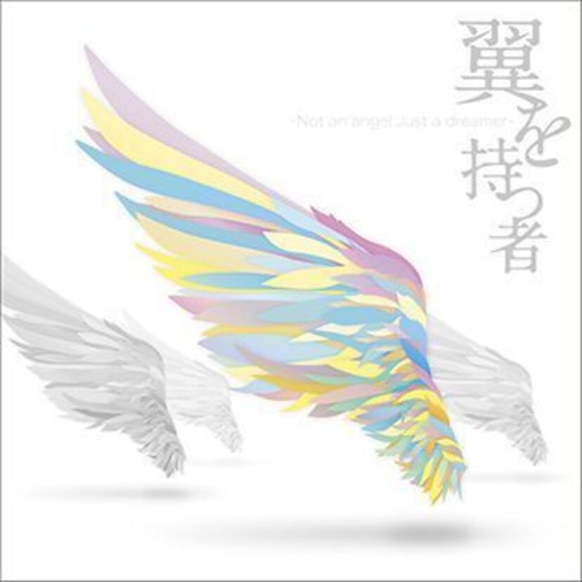 アニメ100周年記念　「翼を持つ者 ～Not an angel Just a dreamer～」が10月25日に発売決定