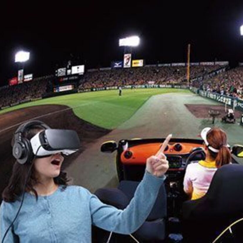 あなたも甲子園のマウンドに！？甲子園のリリーフカーを体感できるVRが甲子園歴史館に登場！！