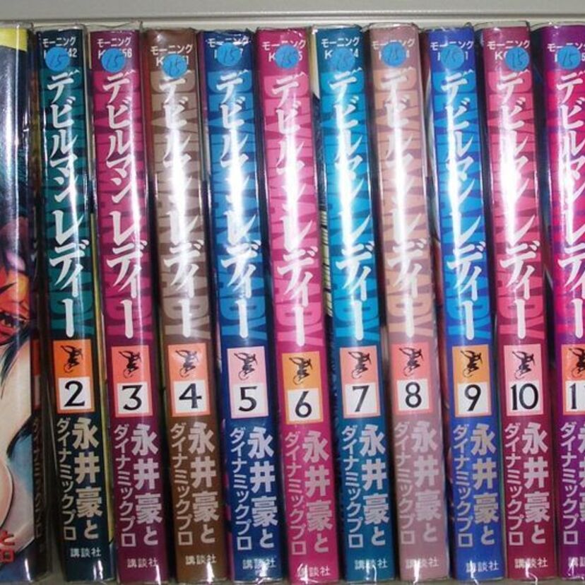 声優デビュー25周年　緒方恵美関連作品　part9（デビルマンレディー）