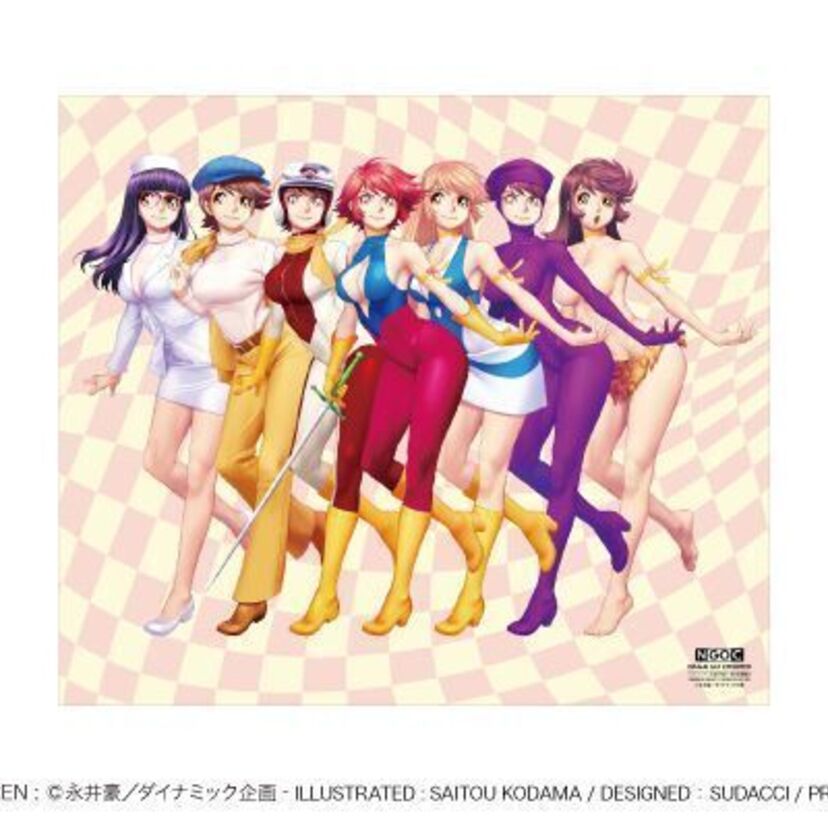マンガ家・永井豪の作家活動50周年イベント「DYNAMIC 豪!50!GO! in SHIBUYA -GO NAGAI 50th ANNIVERSARY-」