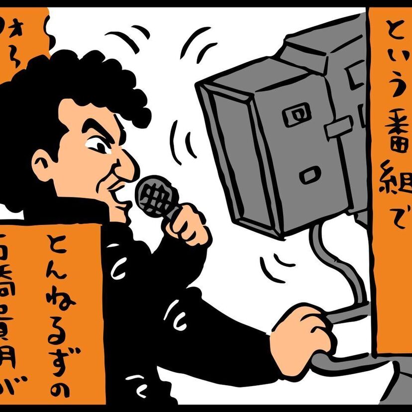 【漫画で芸能事件簿】とんねるず石橋がオールナイトフジでカメラを破壊！一気に青ざめた！【解説付き】