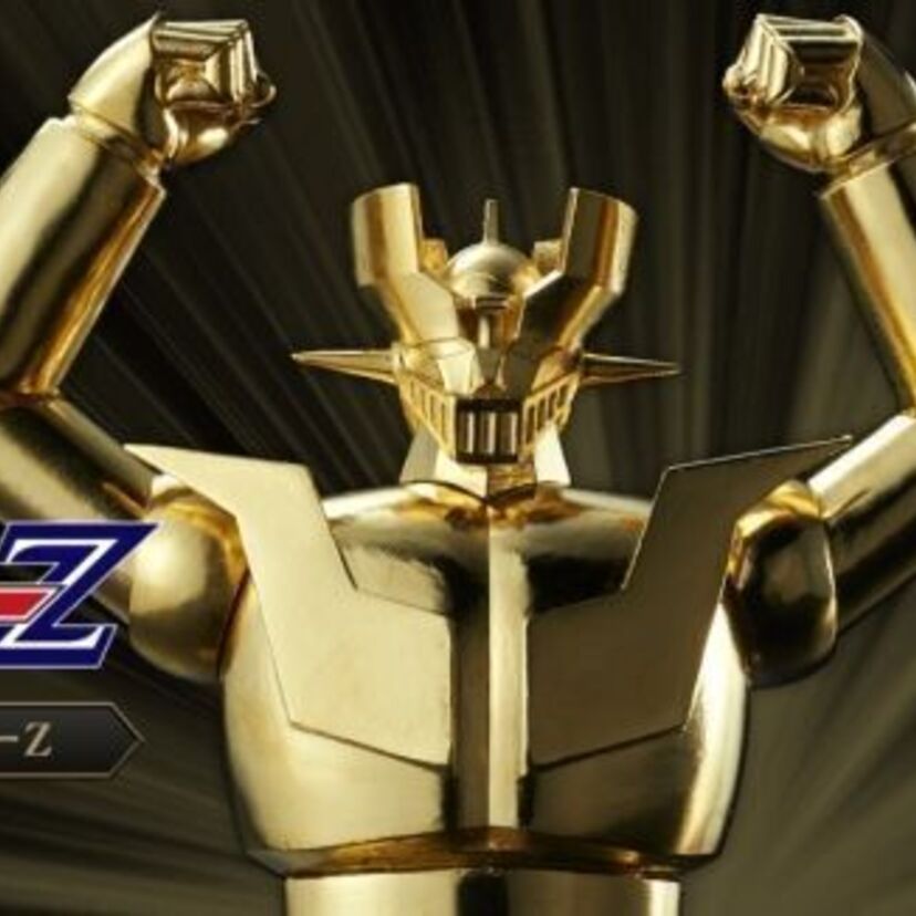 豪華絢爛「純金製 マジンガーZ」(1870 万円)が2017年9月9日から渋谷に登場します！