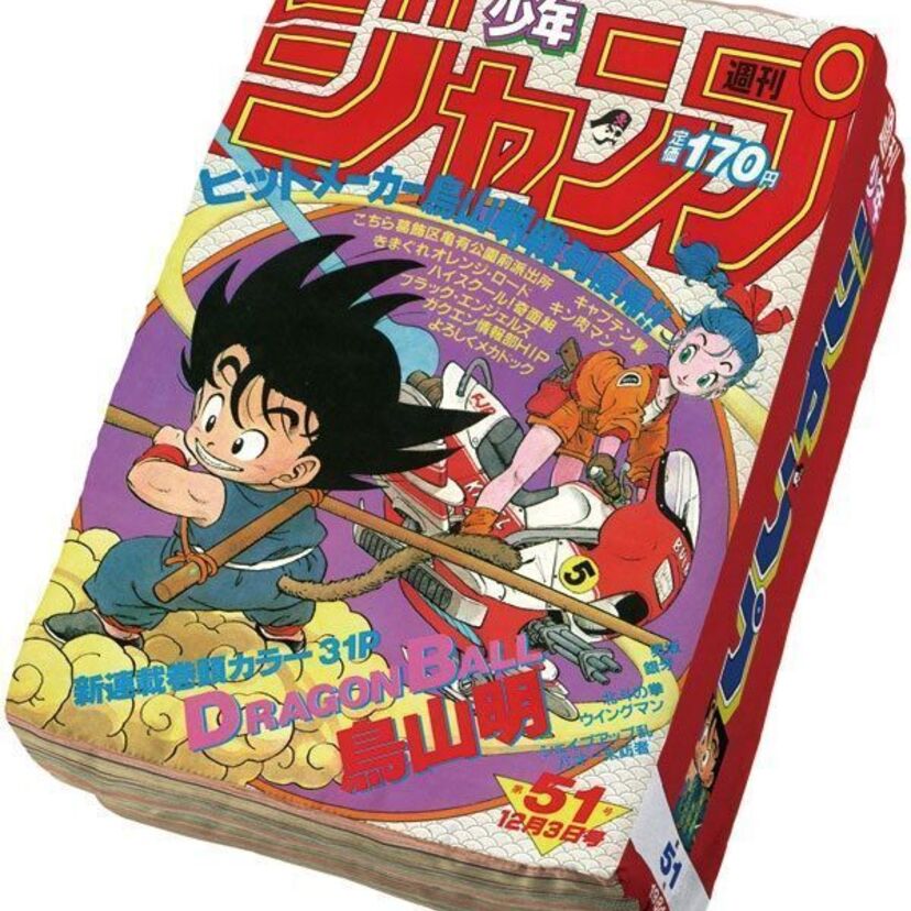 今更だけど・・・少年ジャンプの「クッション」はもう手に入れた？セブンイレブンにて「一番くじ」まだまだ開催中！