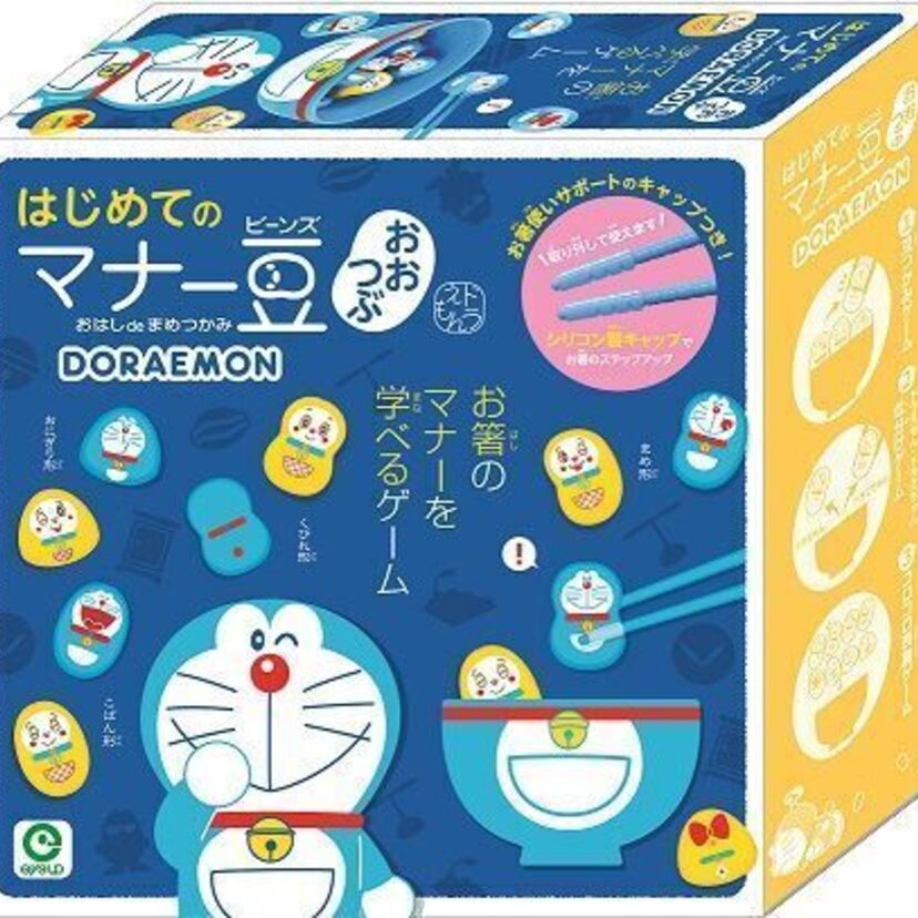 大人気シリーズ「マナー豆」に《ドラえもん》が登場（レイアップ）