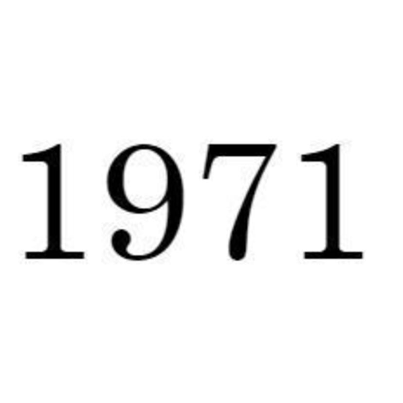 遡るシリーズ！【1971年・昭和46年】のアレコレを振り返る