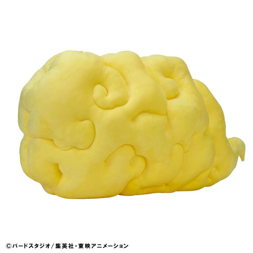 「ドラゴンボール」から史上最大級約100cmの 『心の清い者がのれる 筋斗雲クッション』が登場！！