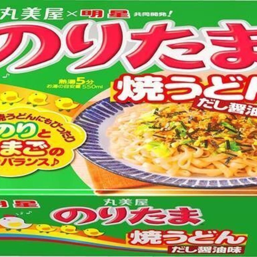 今年5月に発売され人気だった「のりたま焼うどん」が10月2日に再発売へ！