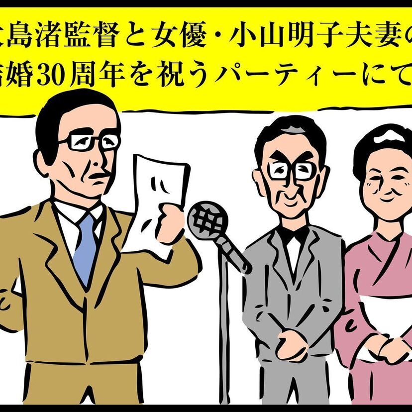 【漫画で芸能事件簿】大島渚と野坂昭如の作家バトル勃発！壇上で殴り合いの後、謝罪で手打ち！【解説付き】