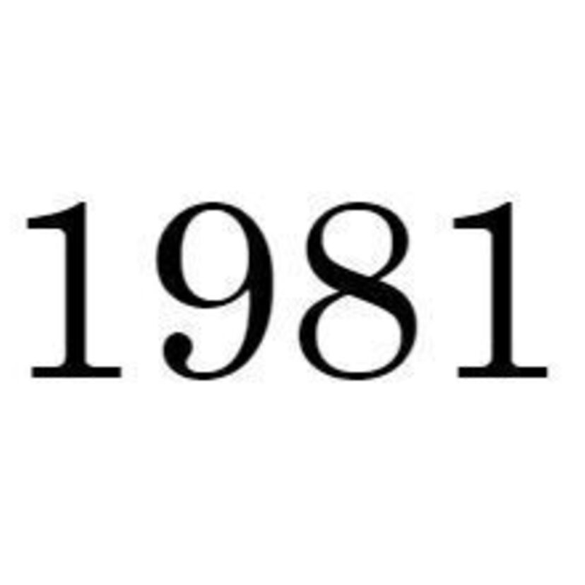 遡るシリーズ！【1981年・昭和56年】のアレコレを振り返る