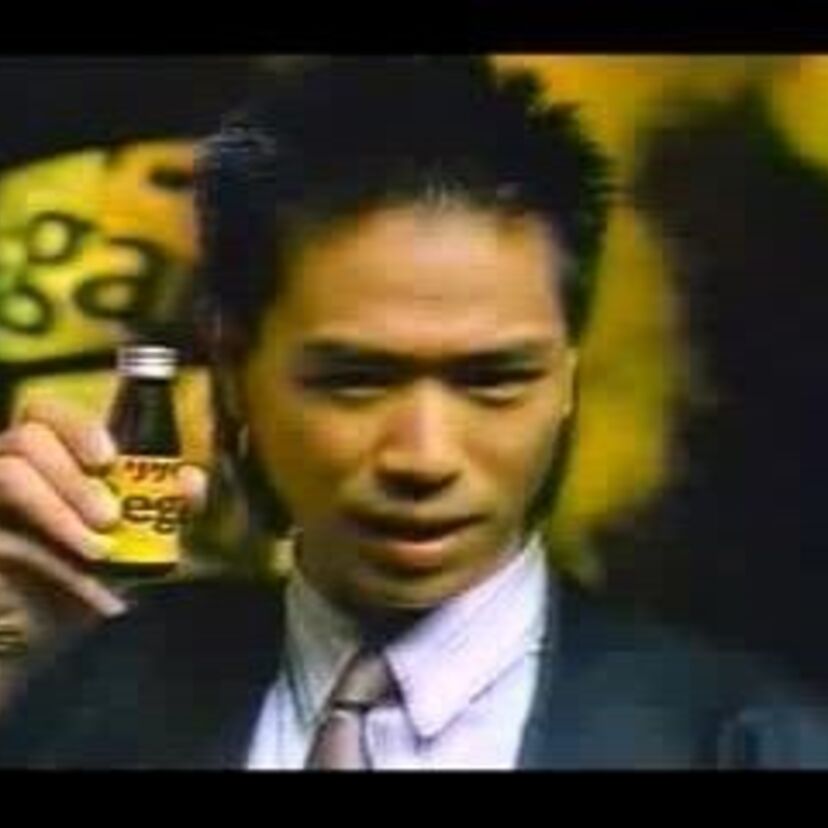 リゲインCM「24時間戦えますか？」バブル崩壊後のキャッチフレーズ変遷を動画で確認
