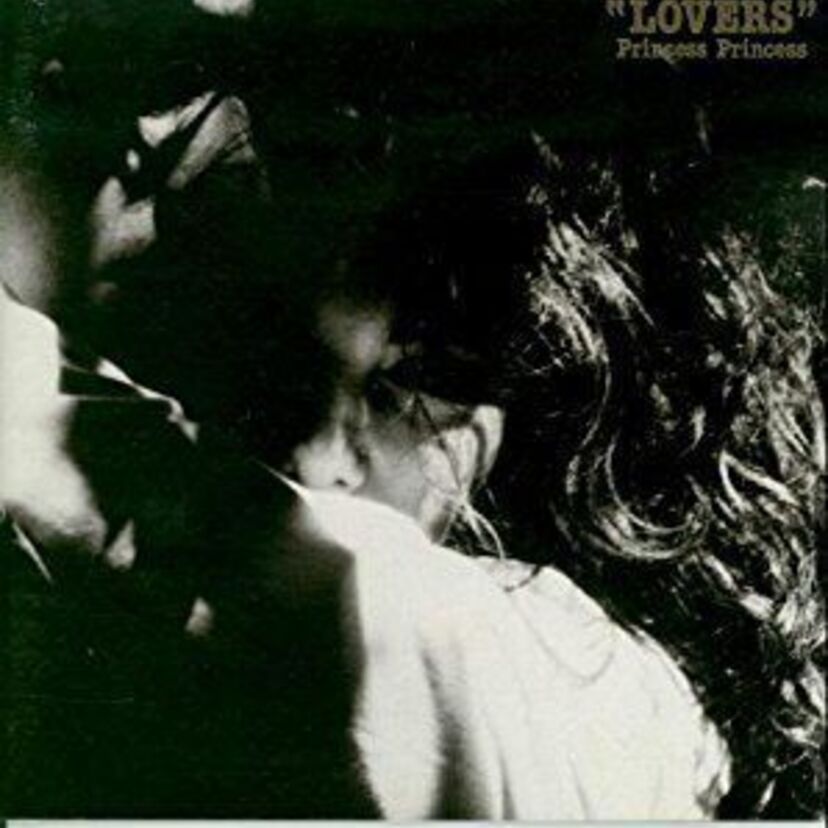 1989年にプリンセス プリンセスの人気絶頂を迎えたアルバム『LOVERS』から名曲5曲を振り返る。