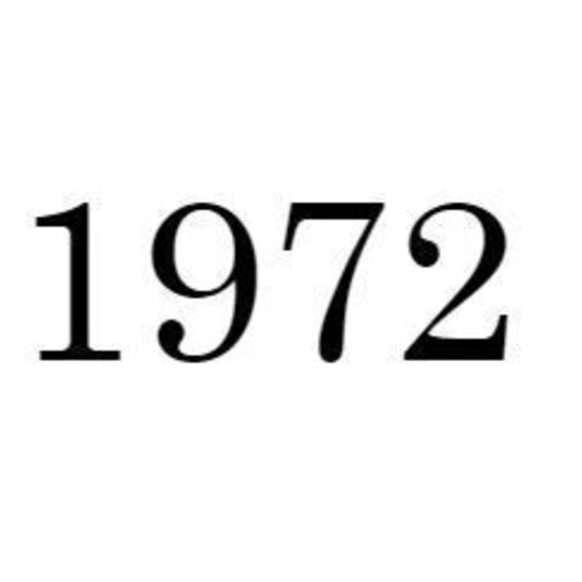 遡るシリーズ！【1972年・昭和47年】のアレコレを振り返る