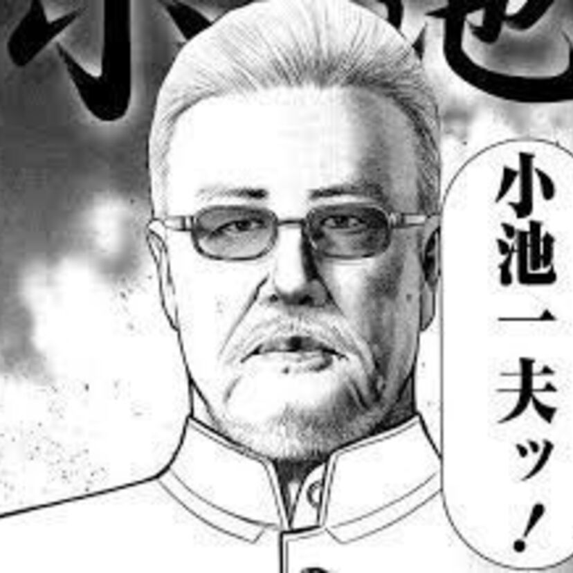 高橋留美子・堀井雄二も卒業生。小池一夫の「劇画村塾」とは？