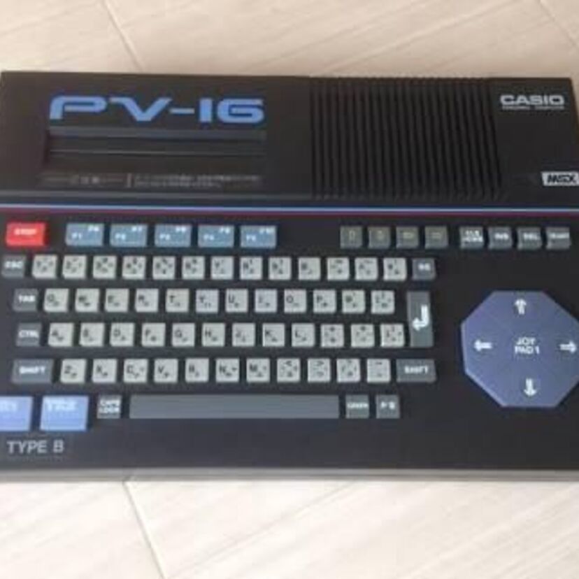 【貧乏だった私を救ったPC】カシオのMSX【PV-16】