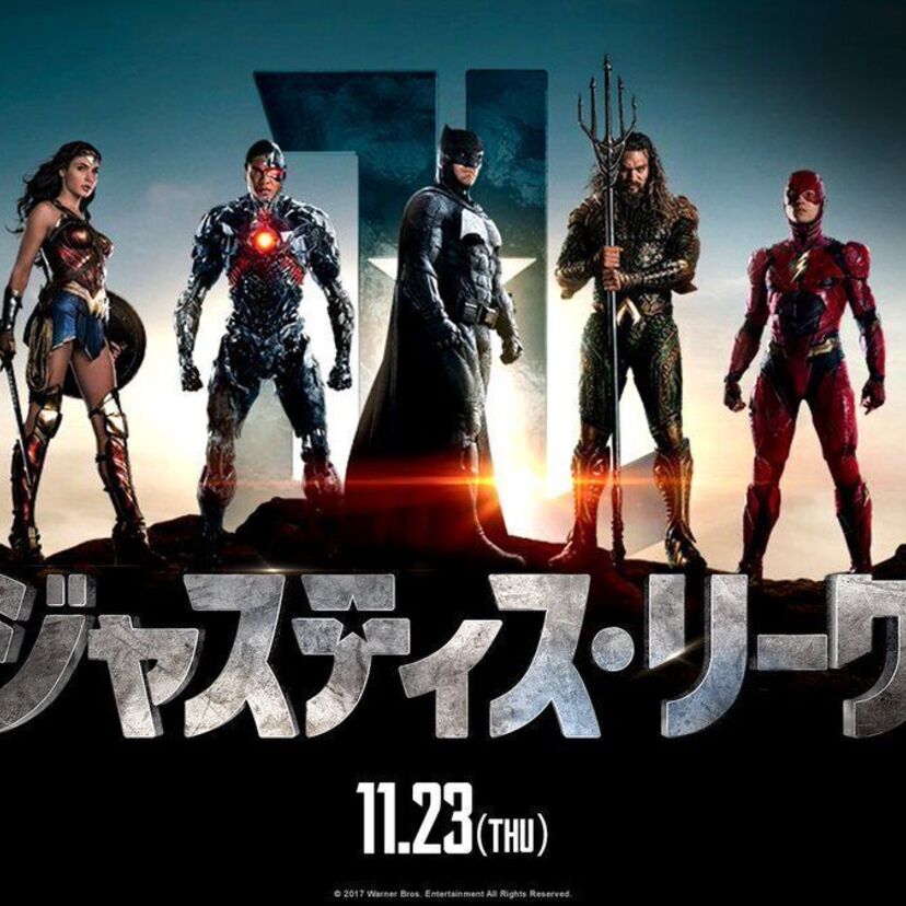 ベン・アフレック演じるバットマンが集結させた超人チーム映画『ジャスティス・リーグ』最新の予告映像公開！
